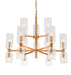 [Brand] gold chandelier with twelve ribbed glass light fixtures.