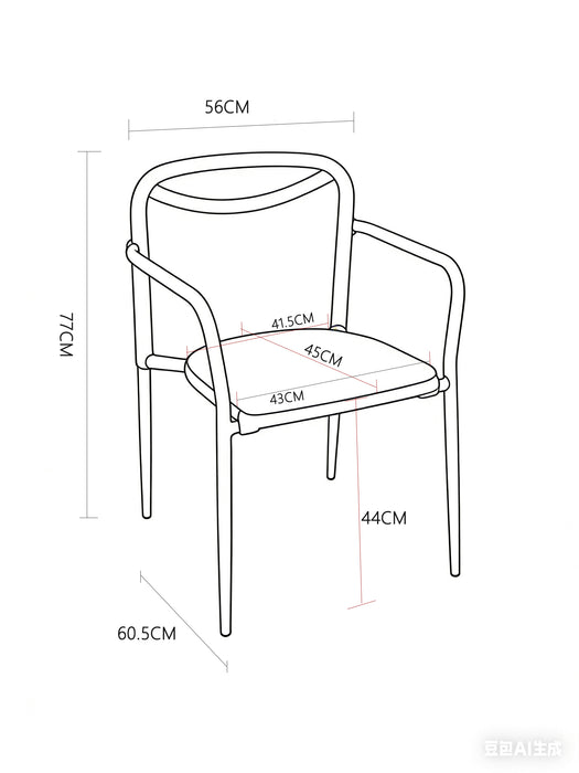 Hensley Dining Chair Blaze (Set of 2)