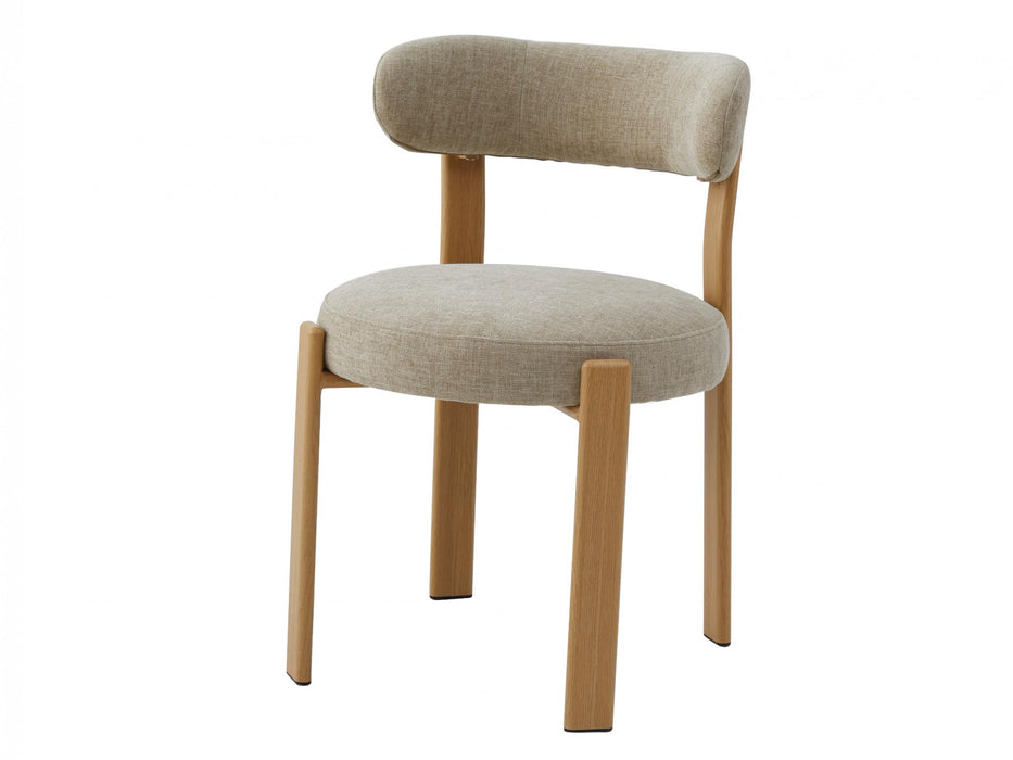 Carmine Dining Chair Beige (Set of 2)