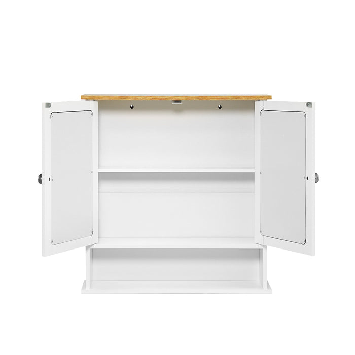 Auston Double Door Mirrored Bathroom Cabinet