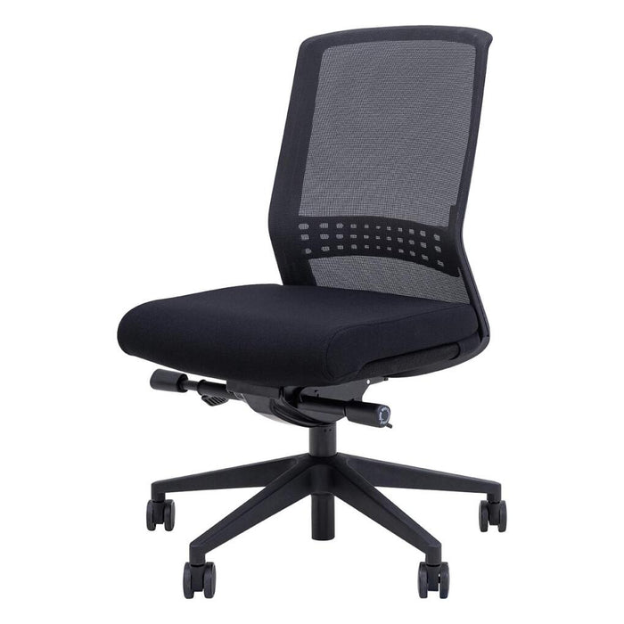Motion Sync Task Chair