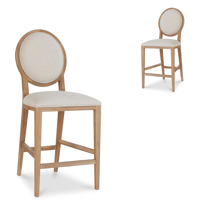 CBS8009-LJ 65cm Bar Stool - Light Beige (Set of 2)