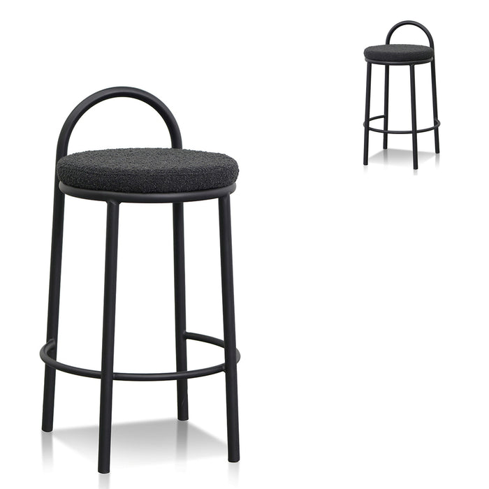 CBS8458-FH 63cm Bar Stool - Black Boucle (Set of 2)