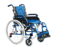 Mio Wheelchair DAILY light weight Aluminium