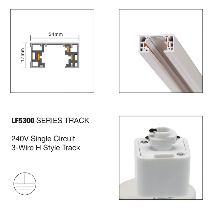 Track 2M - White