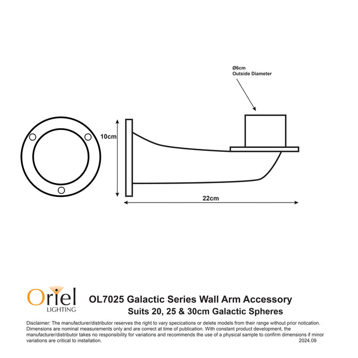 Galactic Wall Wall Light