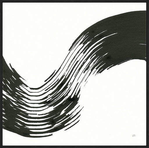 Unparalleled II Wall Art