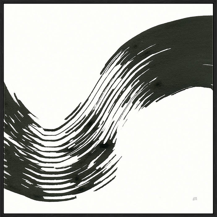 Unparalleled II Wall Art