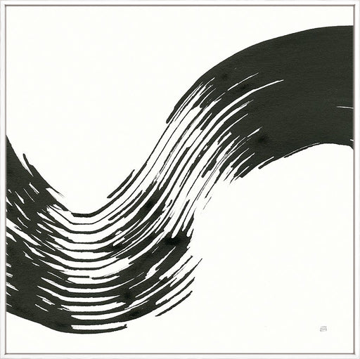 Unparalleled II Wall Art