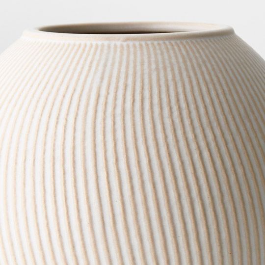 2 x Vase Suki Ivory (FI10111IV)