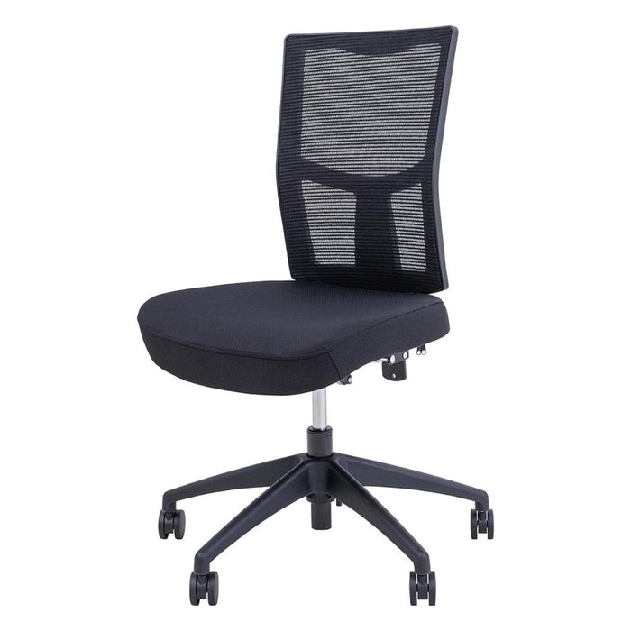 Urban Task Chair