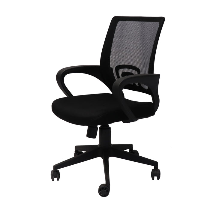 Vesta Mesh Back Chair