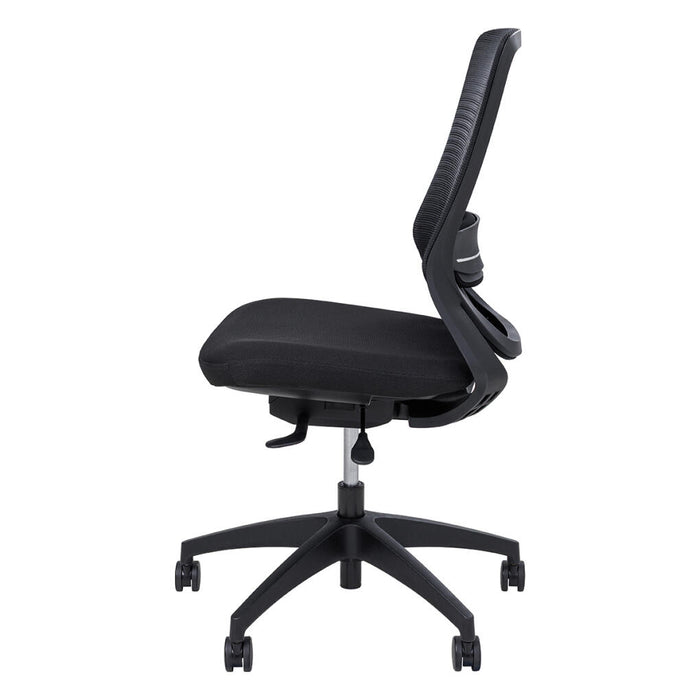 Engage Task Chair