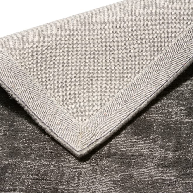 Payton Floor Rug - Dark Grey, 1cm (H)